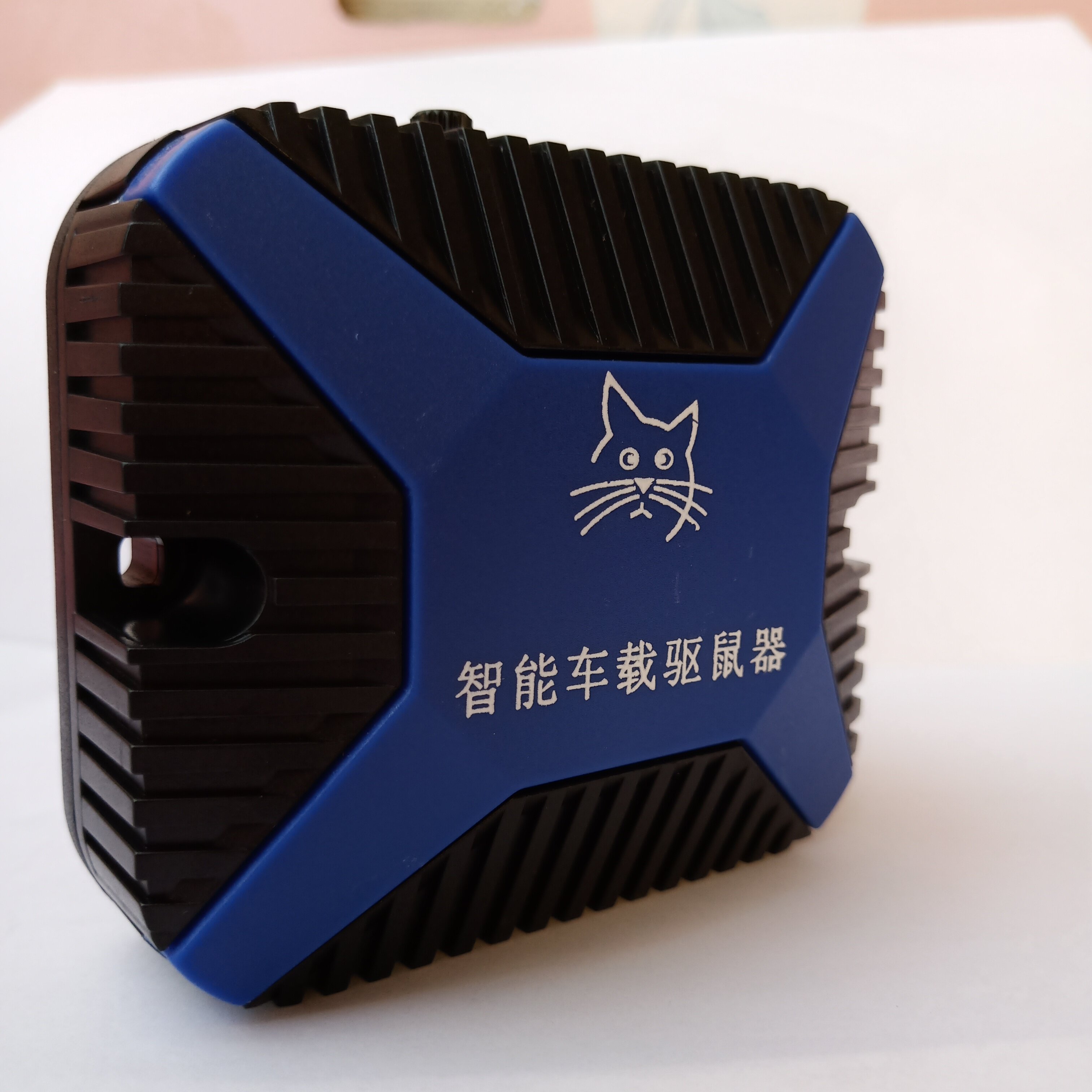 쥐 잡는 인공물 자동차 쥐 리 펠러 엔진 실 자동차 전자 마우스 방지 및 쥐 잡는 장비 자동차 장착형 초음파 포수