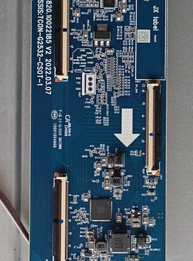 海信55A5F-SE无线网卡WIFI模块HIP7.820.126 V1.00 ZDGF7603U-FT