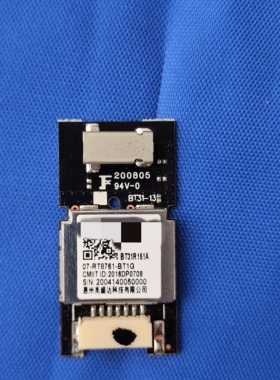 TCL 55Q6蓝牙模块 蓝牙接收板07-RT8761-BT1G BT31R151A