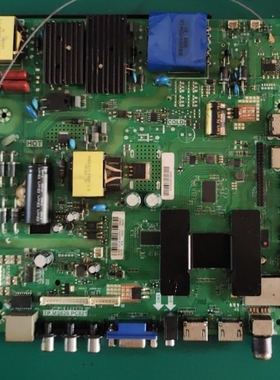 原装折机TP.MS628.PC821配各种屏