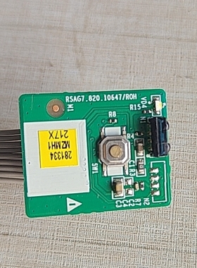 海信 75E3F-PRO接收板 按键板RSAG7.820.10486/7.820.10647
