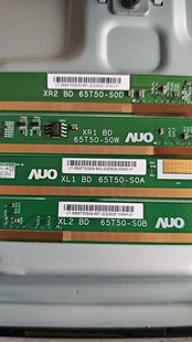 XL1 S0D 原装 S0A S0W XR1 XL2 65T50 S0B