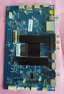 原装海尔 LS55A51主板0091802191V1.7 0090727428L屏LC546PU2L02