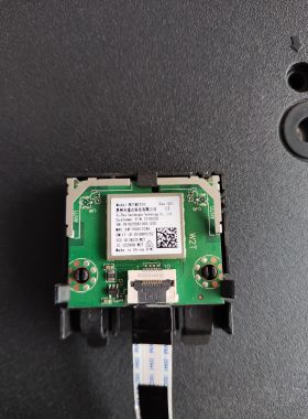 海信65A52E HZ55E2AH 65E3A HZ65E3D无线网卡W2TM2510 1216228