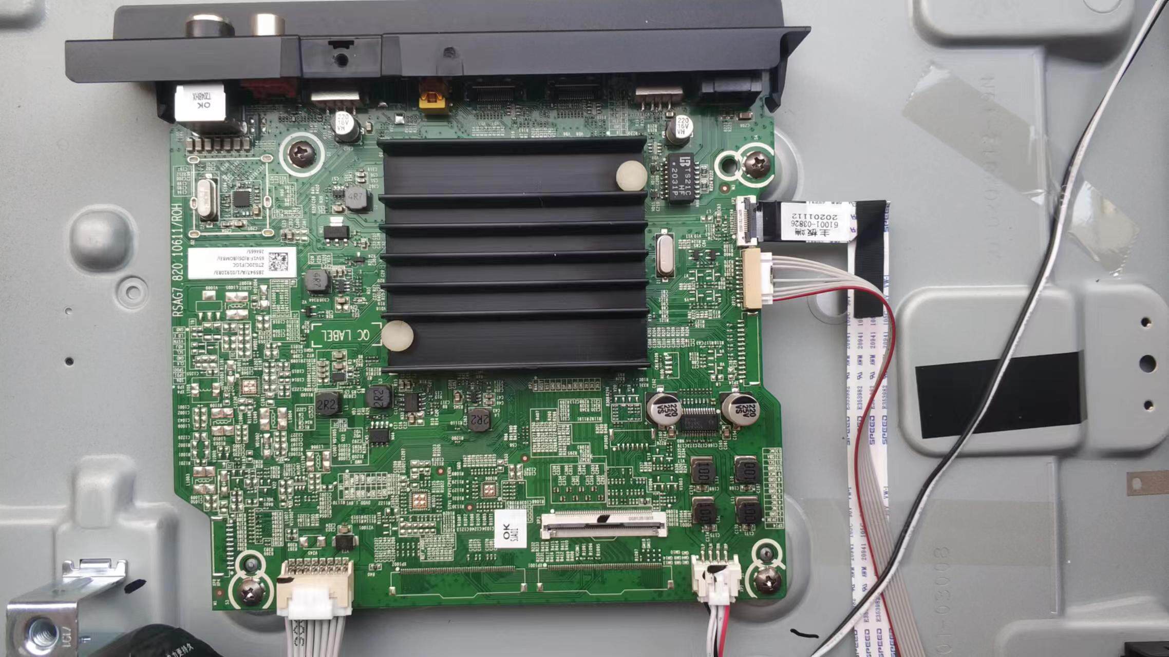 原装海信65V1F-R 主板RSAG7.820.10611屏HD650Y1U41-B1测试好的