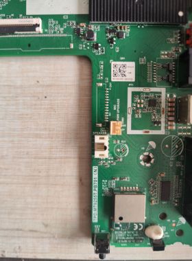 海信42E2F 43E2F EMMC备份TPD.MT9255T.PB701 PB705