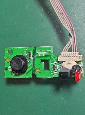 海尔LU70J51/58C51按键接收板TV5550-ZC25-01 303C5550237带线