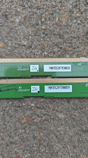 原装夏普边板 K5528TP K5529TP 一对价