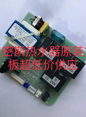 史密斯电热水器CEWHR-60/50/80D8/100D8/P8/PEZ8/9系列主板电源板
