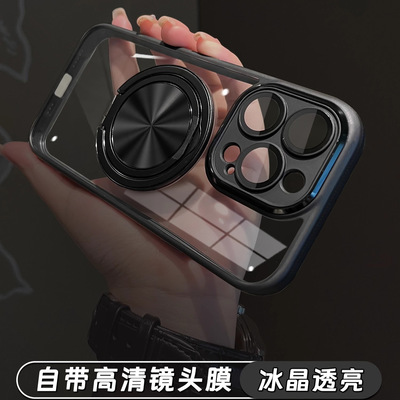 360旋转磁吸支架适用苹果手机壳