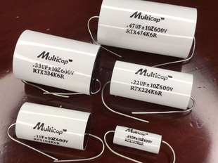 原装美国 MIT  RTX 系列 世界名牌声音美妙好电容