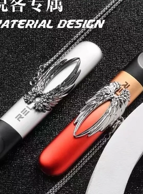 适用悦客五代幻影6代pro通用天使之翼-金属保护壳dzy保护壳通用