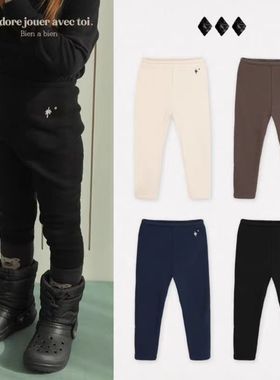 Bien a Bien韩国正品童装 儿童舒适竖纹加绒休闲长裤子 haha童装