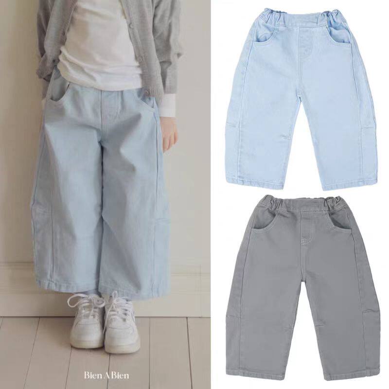Bien a Bien韩国正品童装 个性拼色牛仔裤大脚裤子 haha童装