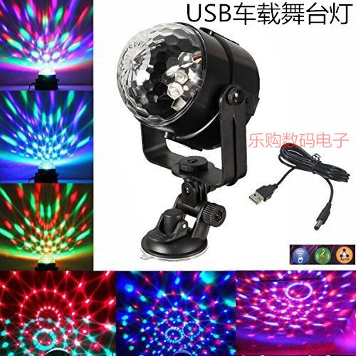 USB车载舞台灯汽车装饰灯车内氛围灯七彩DJ爆闪灯带遥控声控灯