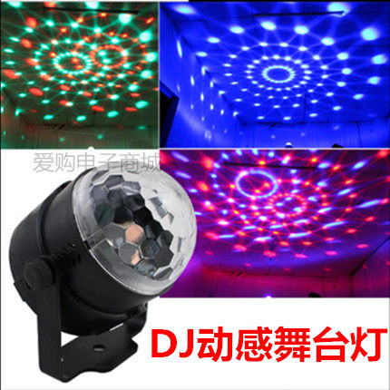 包邮水晶魔球LED舞台灯光 KTV激光灯婚庆酒吧包房旋转彩灯带声控