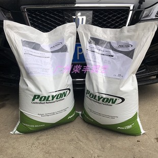 美国普立安缓释肥料大包装 长效控释肥氮肥观叶植物兰花月季追肥