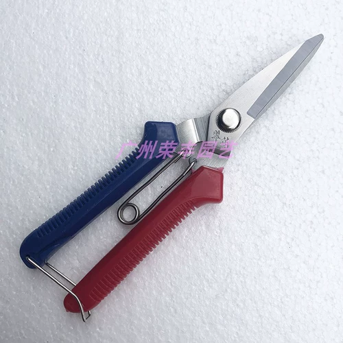 Продукт Продукт-Тайвань Cuiyu 604 Прямой рот.