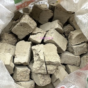 皇冠推荐-优质塘泥-兰花泥-大颗粒小包装4.5公斤装 约4-5L