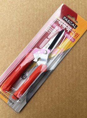 韩国PASCAL-WS-905直嘴剪NO.4000 园艺修枝剪 花木鲜花剪刀切花剪