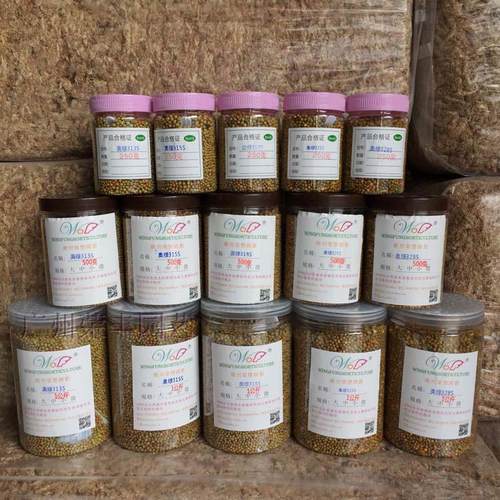 奥绿第三代长效缓释肥含微量元素