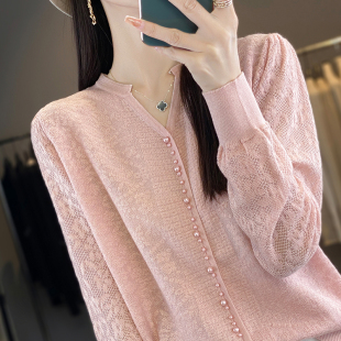 蕾丝打底衫女2025新款春秋V领洋气钉珠针织上衣大码女装秋冬毛衣