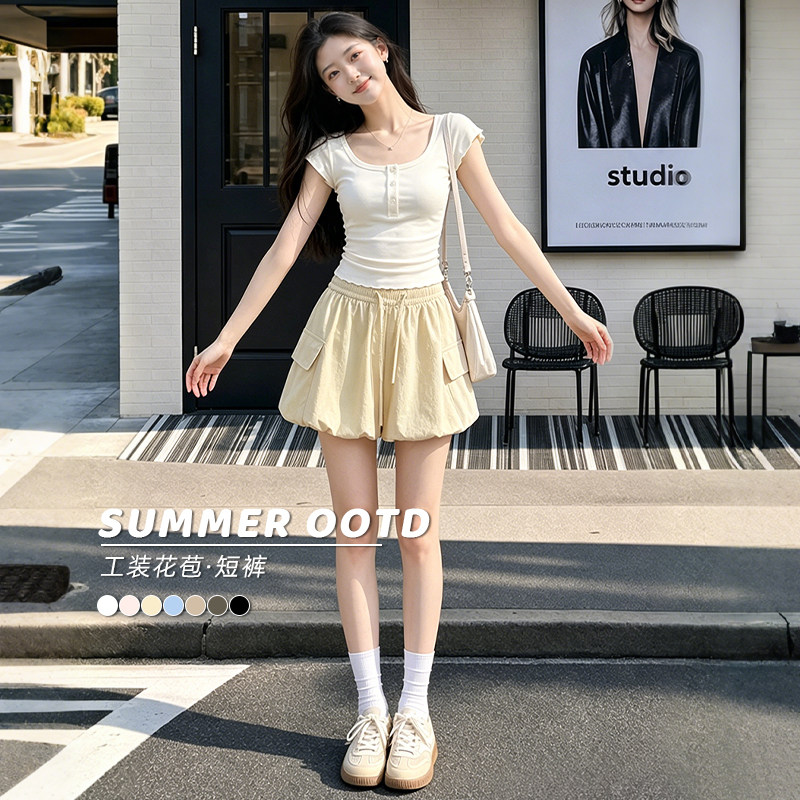 黄色花苞短裤女夏外穿2026新款a字遮胯显腿长蓬蓬半身裙裤