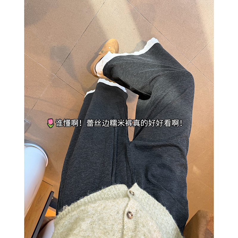 蕾丝花边阔腿裤女2026年秋冬新款柔软舒适松弛感百搭小个子裙裤