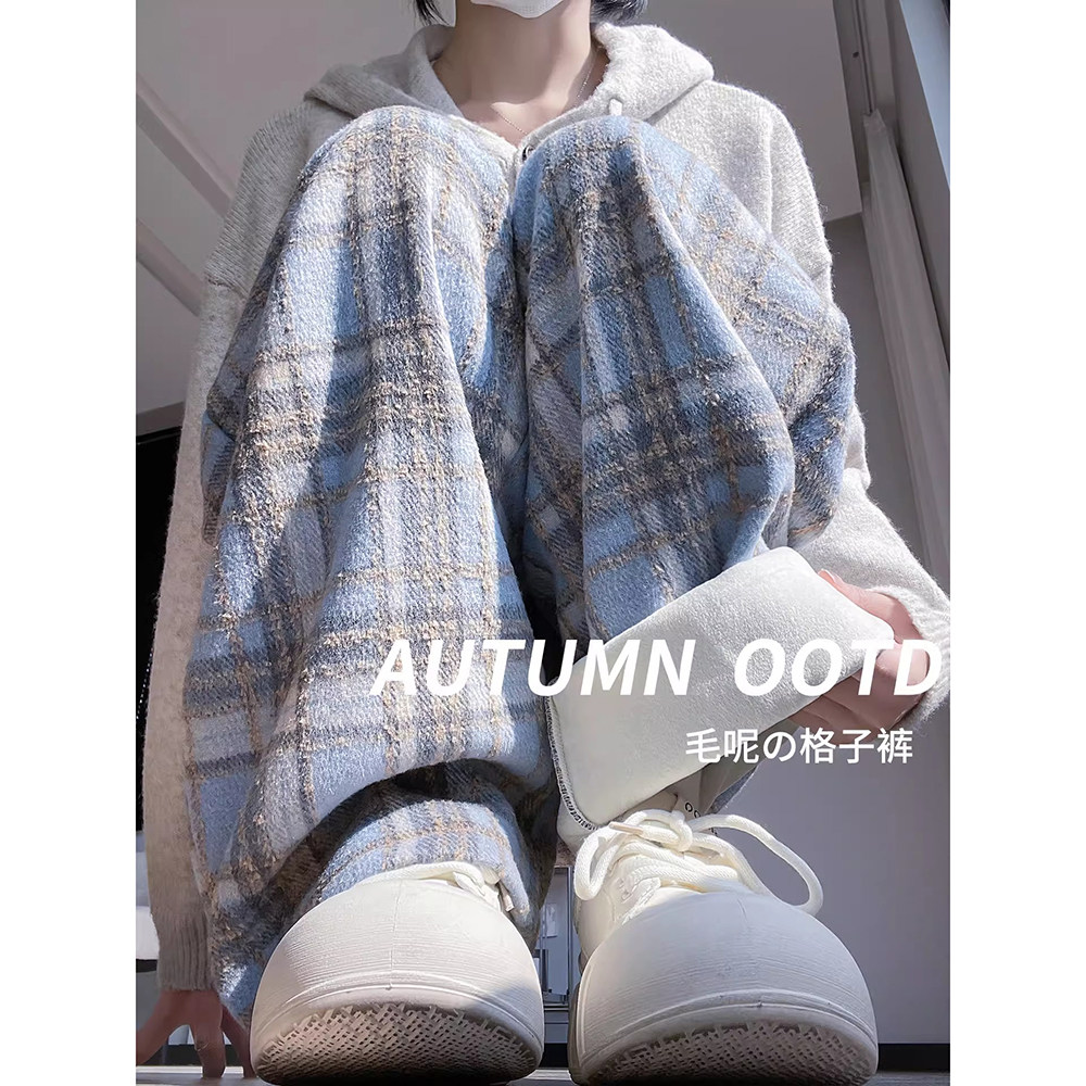 蓝色毛呢格子裤女秋冬2025新款休闲宽松直筒棉裤小个子加绒阔腿裤