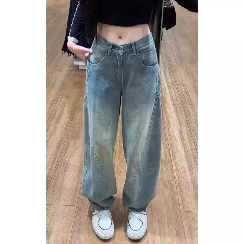 弯刀牛仔裤女春显瘦香蕉裤大码宽松阔腿裤梨形身材小个子拖地长裤