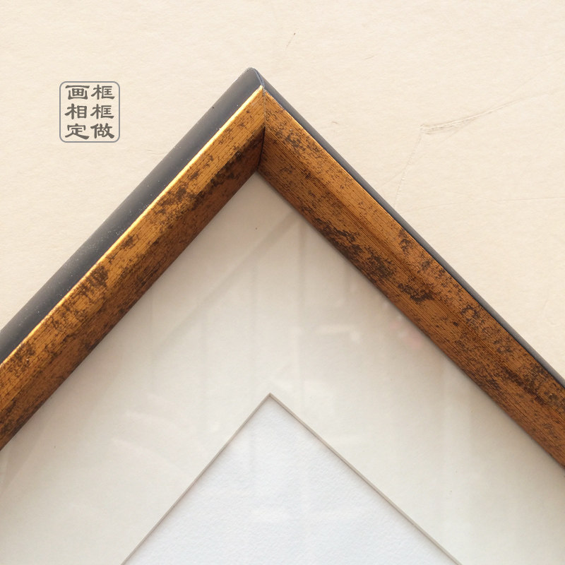 1334 任意尺寸定做定制制作画框 相框 国画框 海报框直销装修木线