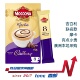荷兰Moccona澳洲采购速溶咖啡便携装 多种口味深烘速溶提神黑咖啡