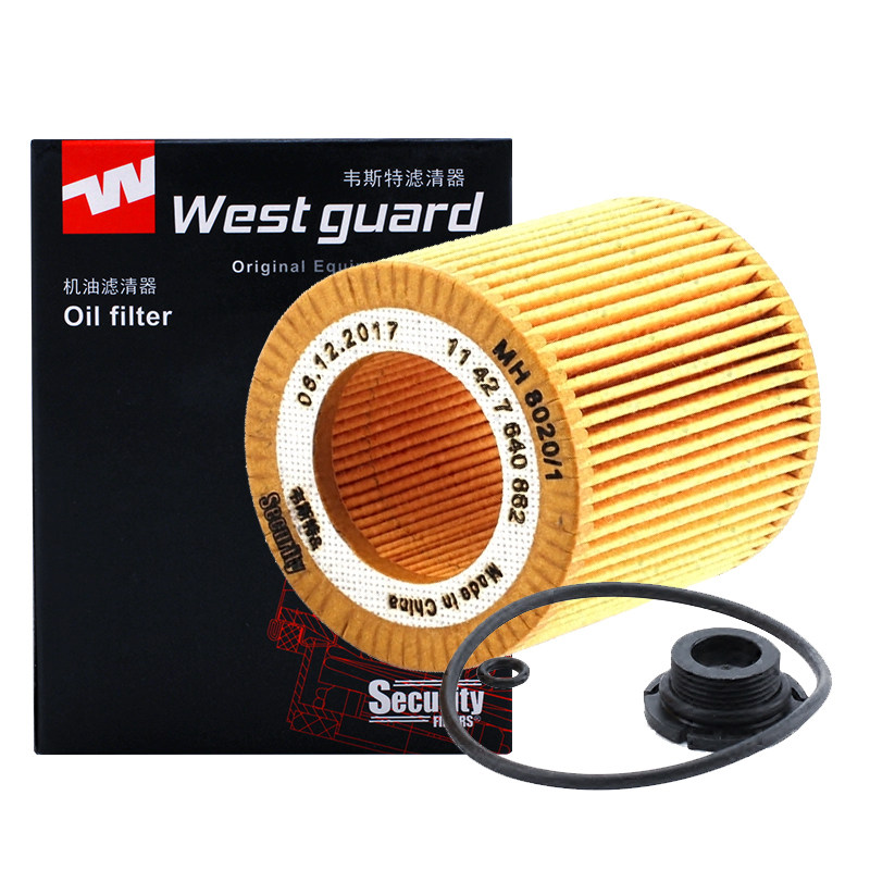 宝马125 220 420 428 320 328 i li 525 528 gt x4机油滤芯格清器