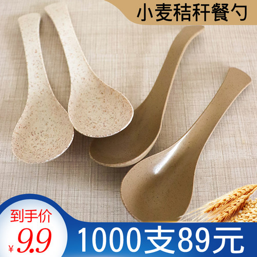 一次性勺子商用家用堂食可用简装