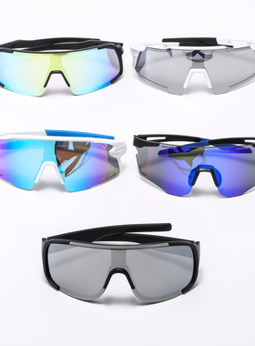 轻简设计！舒适耐用防滑 防紫外线遮阳跑步户外运动护目镜骑行镜