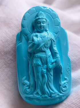 湖北十堰原矿高瓷蓝绿松石雕刻观音吊坠项链手把件重23.71克