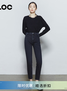 FRAME 黑灰色高腰直筒九分牛仔裤女修身春季新款不挑腿型CLOC