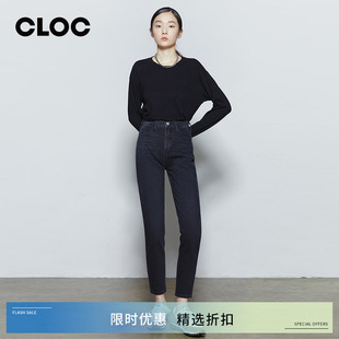 新款 FRAME 春季 女修身 不挑腿型CLOC 黑灰色高腰直筒九分牛仔裤