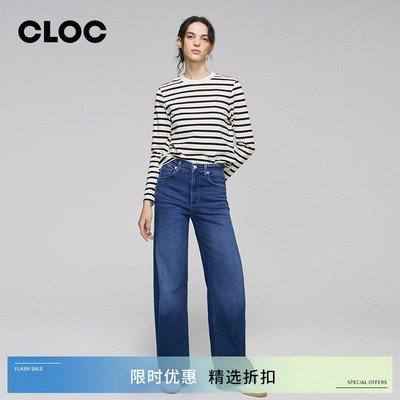 COH直筒全长牛仔裤女宽松阔腿