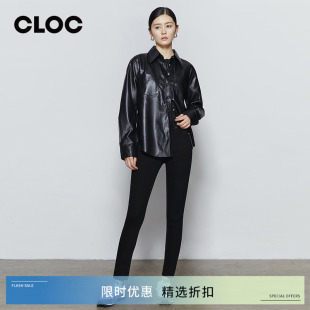 明星同款CITIZENS of HUMANITY藏青黑色高腰紧身小脚牛仔裤女COH