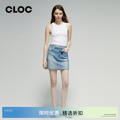 [Miramar]Rag&Bone牛仔印花裙