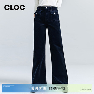 折扣 女春季 CITIZENS HUMANITY全长阔腿深蓝灯芯绒休闲裤 COH