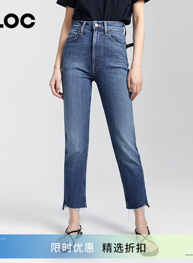 [折扣]MOTHER DENIM九分毛边高腰微喇牛仔裤女春季10864-1220-LLL