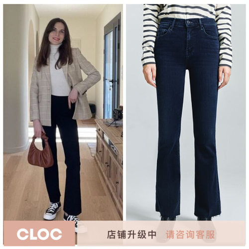 MOTHERDENIM超弹微喇全长牛仔裤