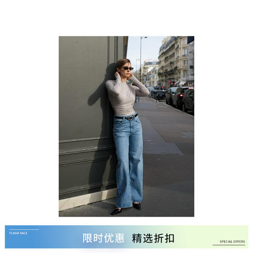 AGOLDE高腰全长弧形缝线锥形裤