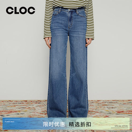 HeyJoanie复古时尚宽松阔腿裤