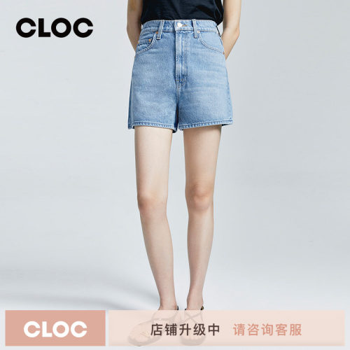 博主同款motherdenim牛仔短裤