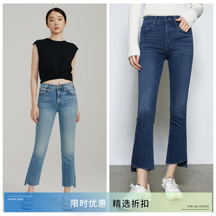 Crop高腰微喇叭牛仔裤 女小个子春夏 Insider MOTHER 断码 清仓