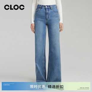 嘿小琼HeyJoanie HJ103天使之城阔腿全长牛仔裤女宽松春季新款