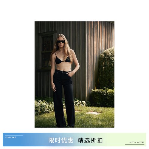 FRAME经典黑色阔腿全长牛仔裤